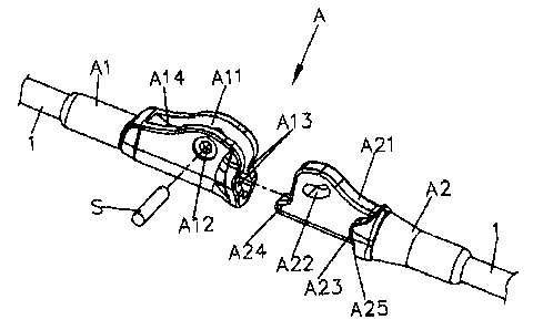 Une figure unique qui représente un dessin illustrant l'invention.